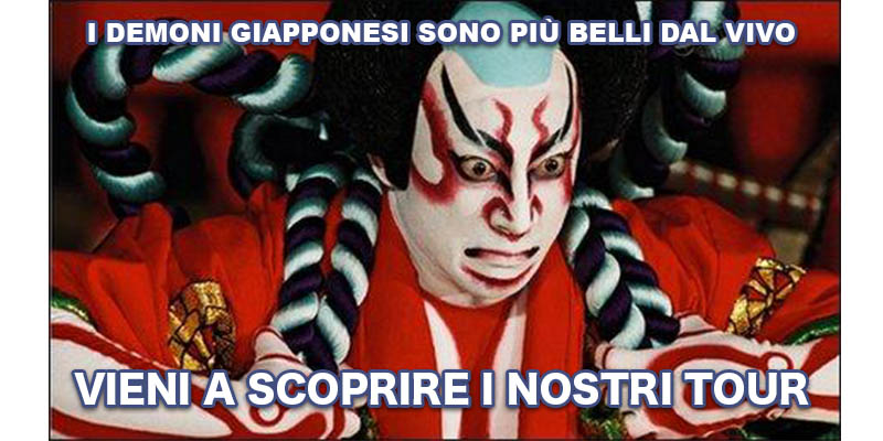 Red Oni Demone giapponese kawaii Portachiavi carino, Red Oni Yokai Monster,  Mostro giapponese, Kawaii Monster Cultura giapponese, Regalo originale -   Italia