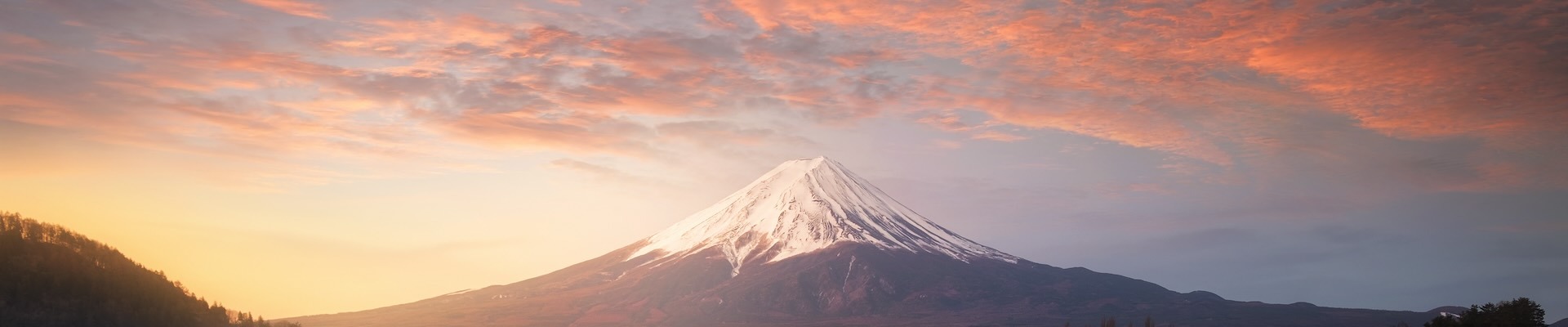 Il monte Fuji