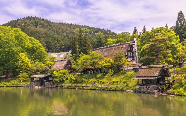 Takayama Hida No Sato