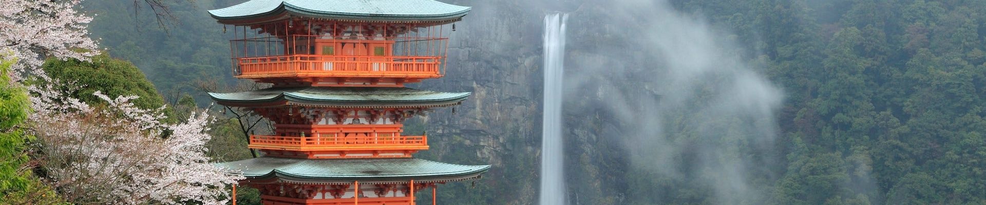 La cascata di Nachi a Kumano Kodo